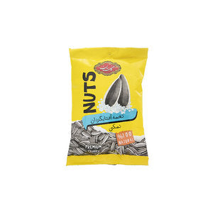 بذور عباد الشمس المملحة 100 غرام بذور عباد الشمس المملحة 100 غرام